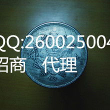 貴金屬投資 價值、策略與信息咨詢服務